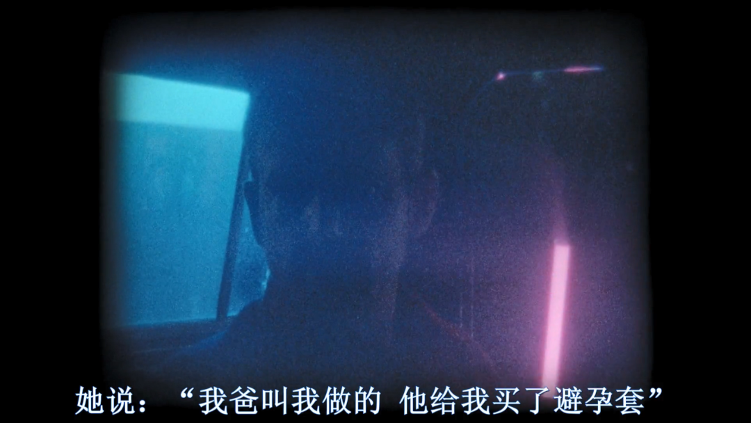 恋童「兽父」，这变态还没死_百科TA说