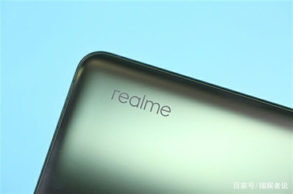 Realme RMX3063通过FCC认证发布在即：5000mAh+方形三摄+蓝牙4·2_百科TA说