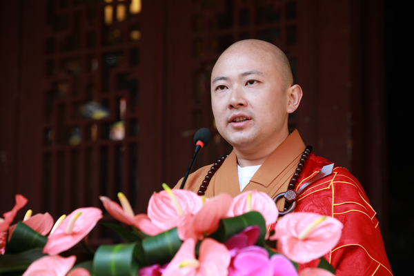 永兴法师