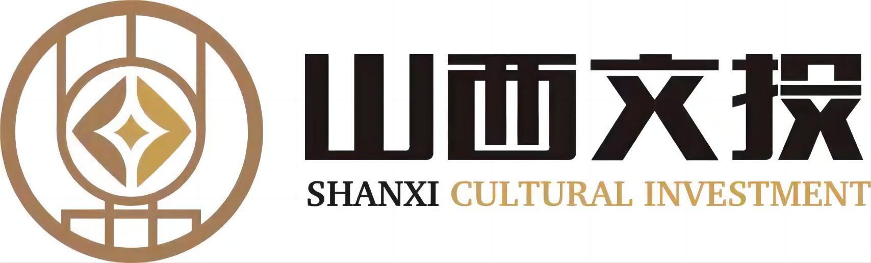 山西文投传媒有限公司