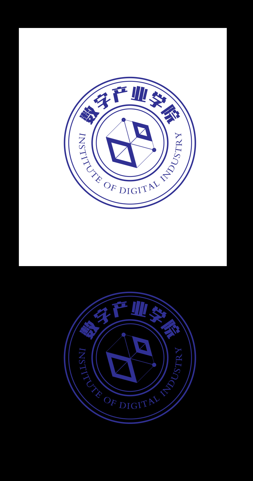 数字产业学院(杭州)