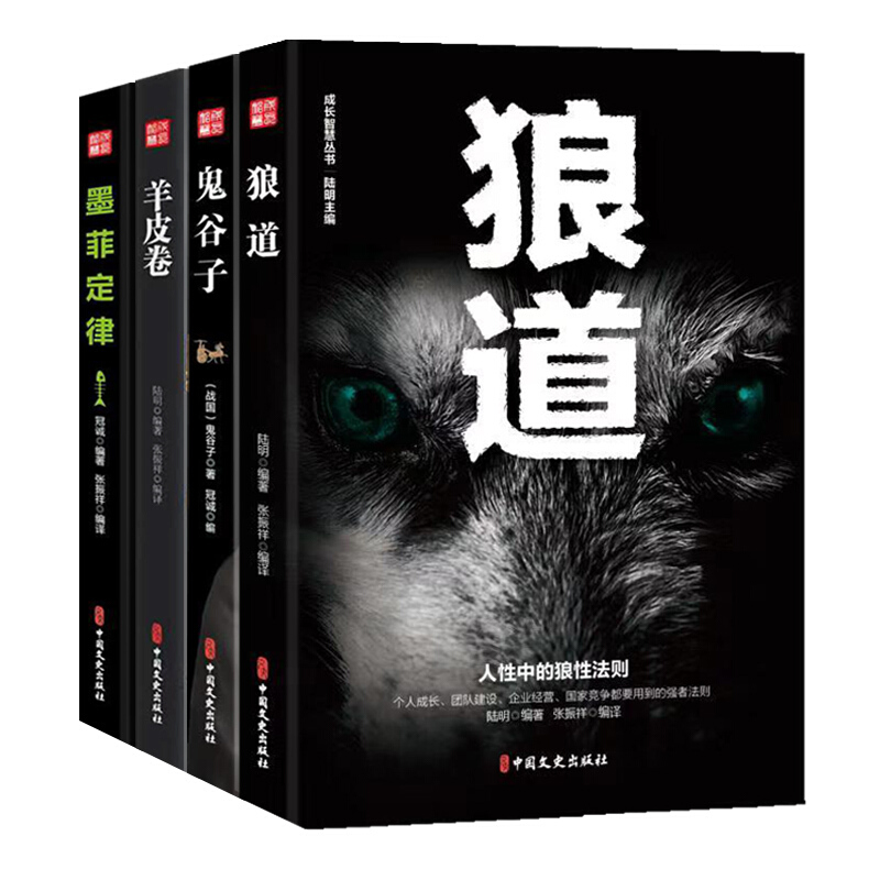 2019畅销书排行榜，畅销书籍排行榜2018