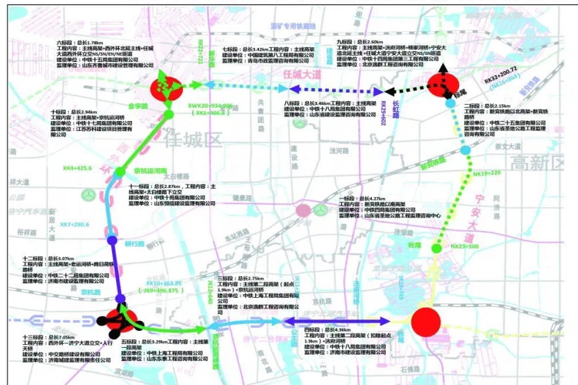  p data-id="2ctnhtbbiyl">济宁内环高架路位于济宁市区,项目由东线