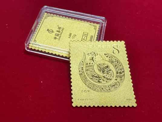 邮票金砖_百度百科