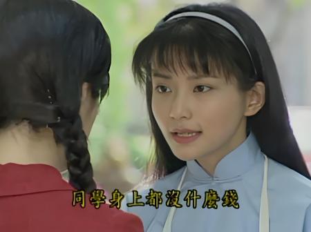 方瑜（电视剧《情深深雨濛濛》中的角色）_百度百科