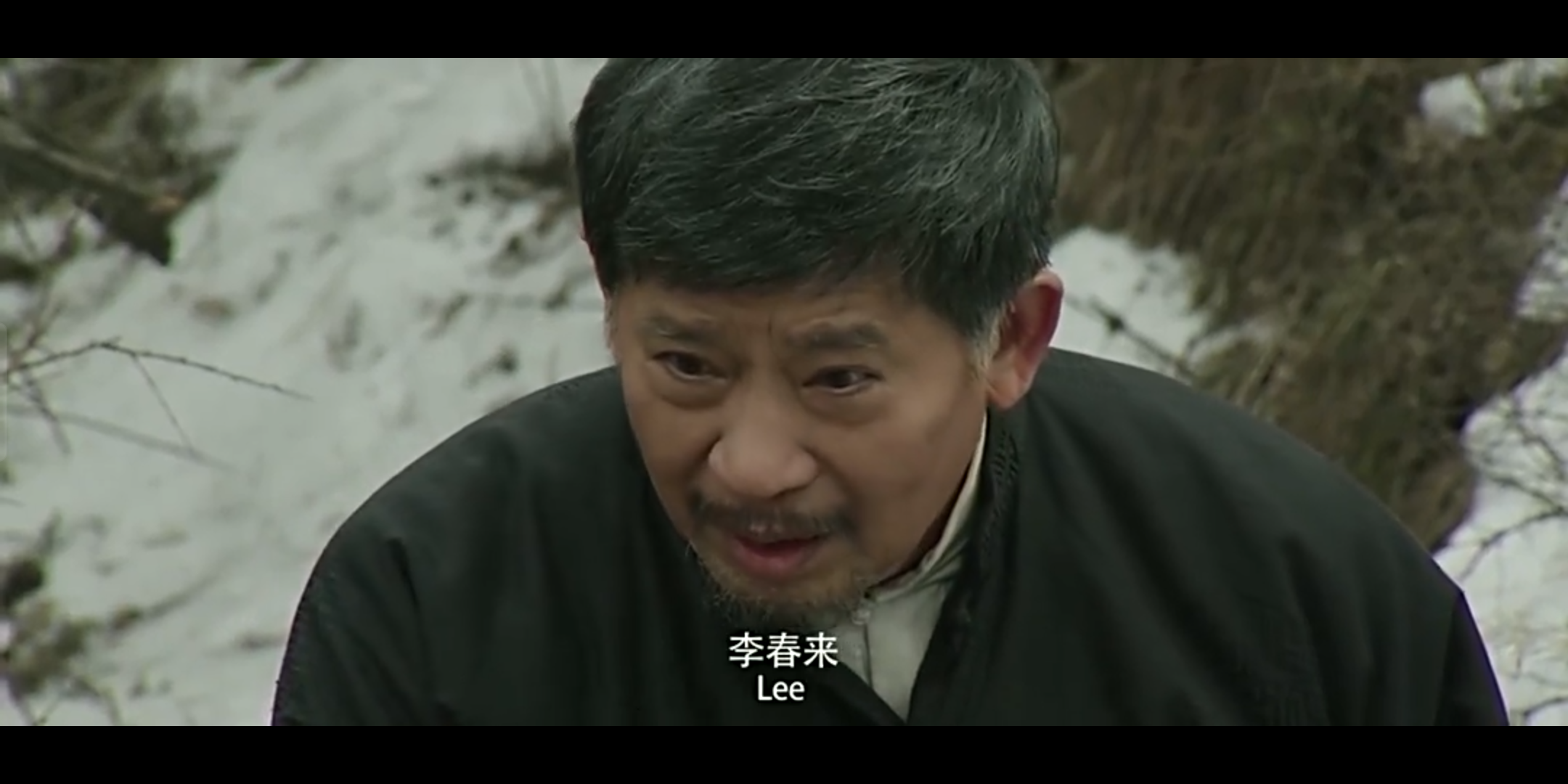 茅山邪道之养尸冢