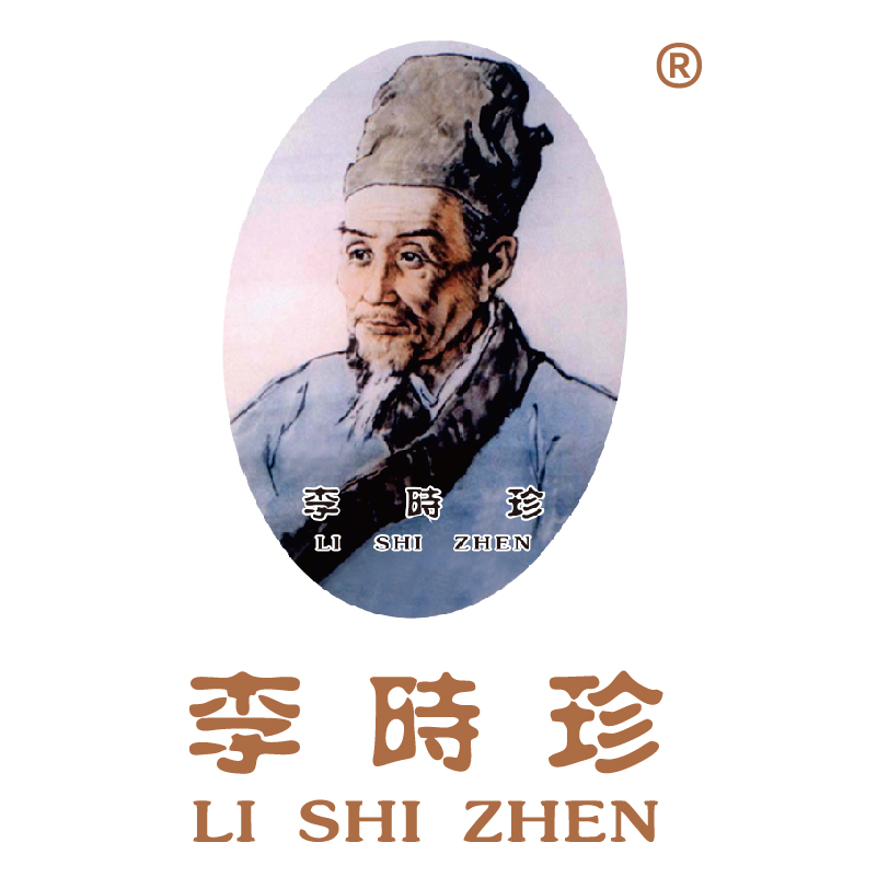 李时珍