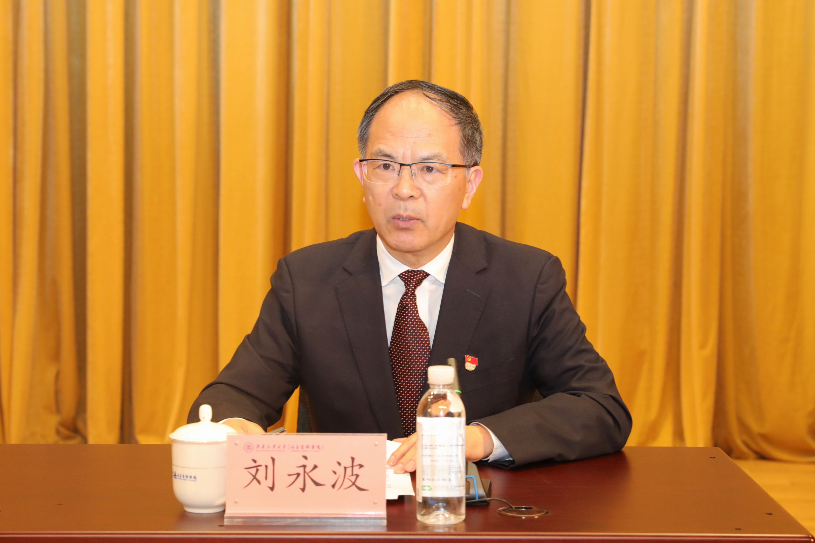刘永波