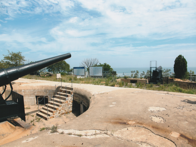  p>砲台镇,隶属于 a target="_blank" href="/item/广东省/132473"