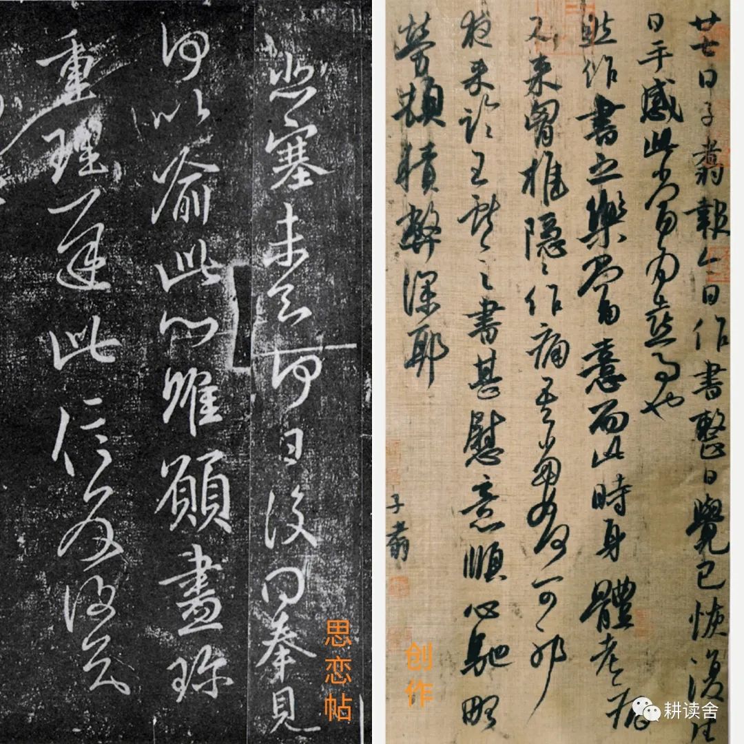 如何临创结合？_百科TA说