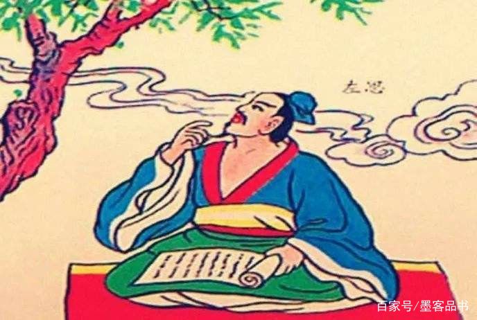 从左思《三都赋》，看西晋时的名人效应_百科TA说