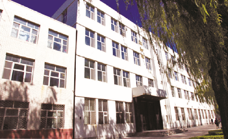 哈尔滨市阿城区第一中学校