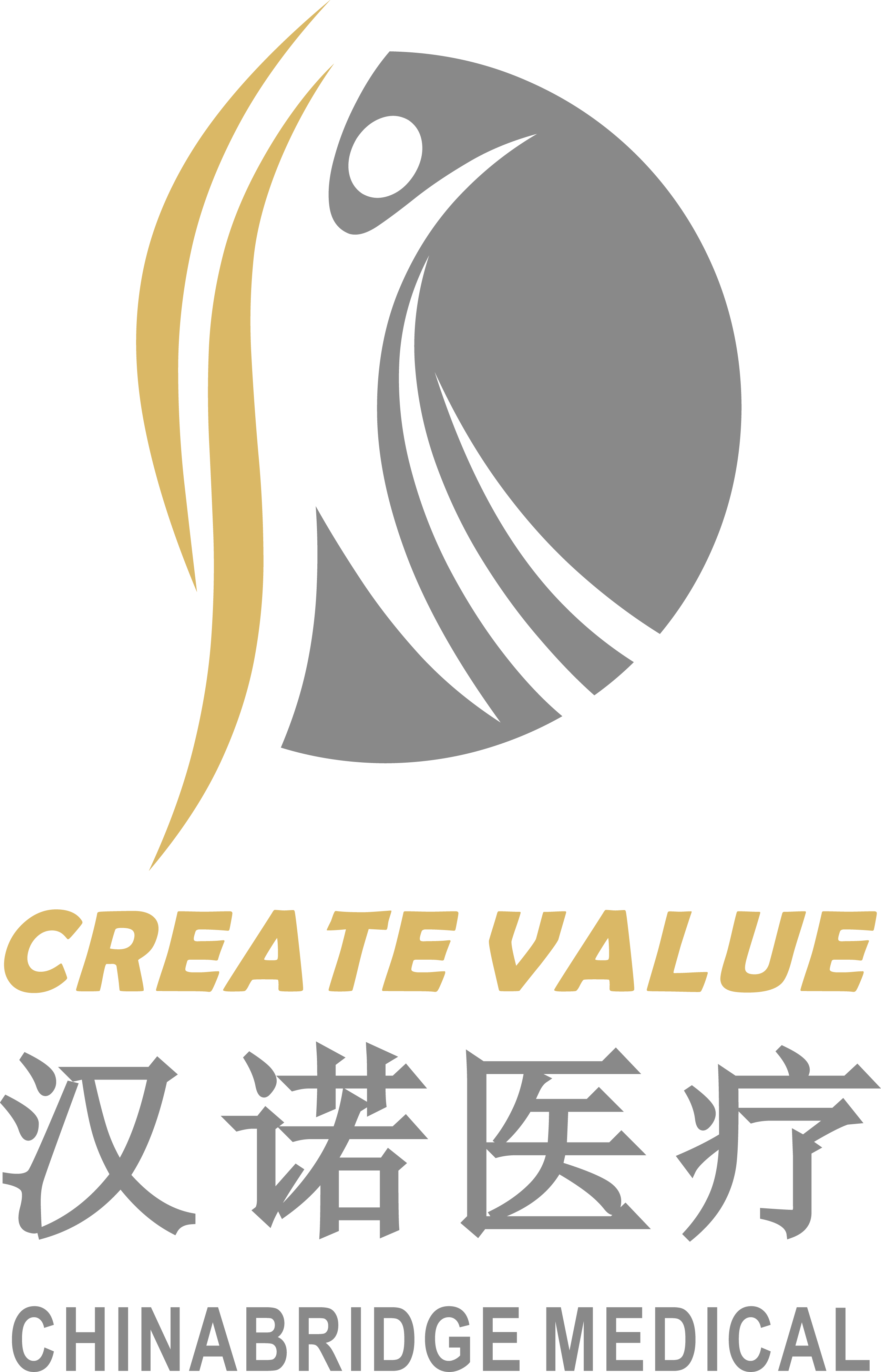 data-lemmaid="50191766">深圳汉诺医疗科技有限公司 /a>注册商标 sup