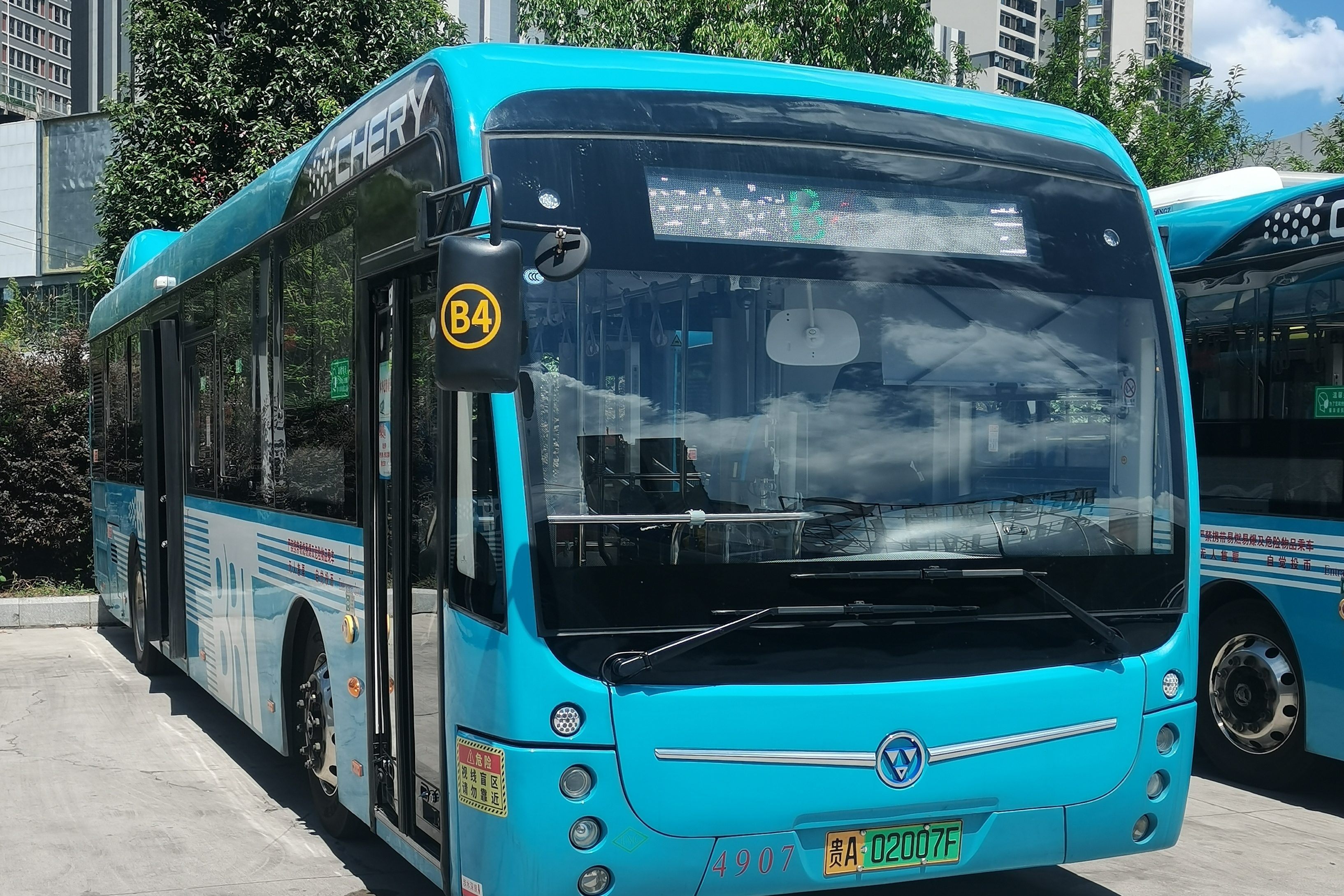 公交b4路是贵阳市的一条渔安公交枢纽发往渔安公交枢纽的环行公交路线