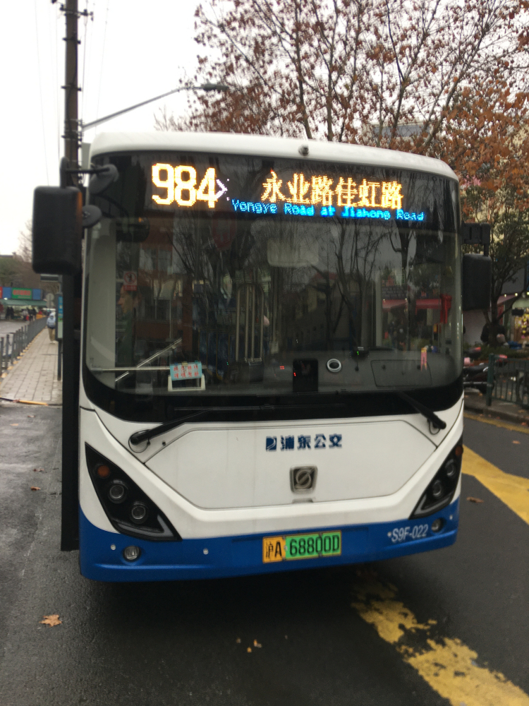 上海公交984路_百度百科