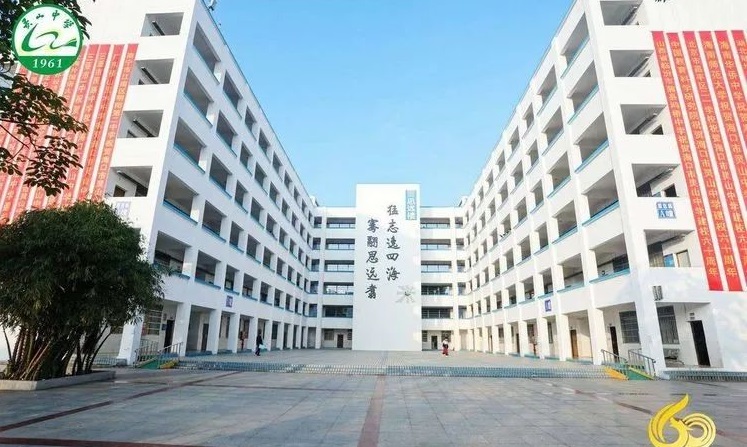 海口市灵山中学