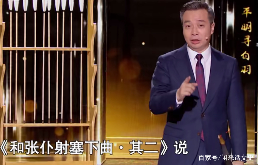《经典咏流传》康震解读卢纶的经典诗作，诗迷表示，并没有讲清楚_百科TA说