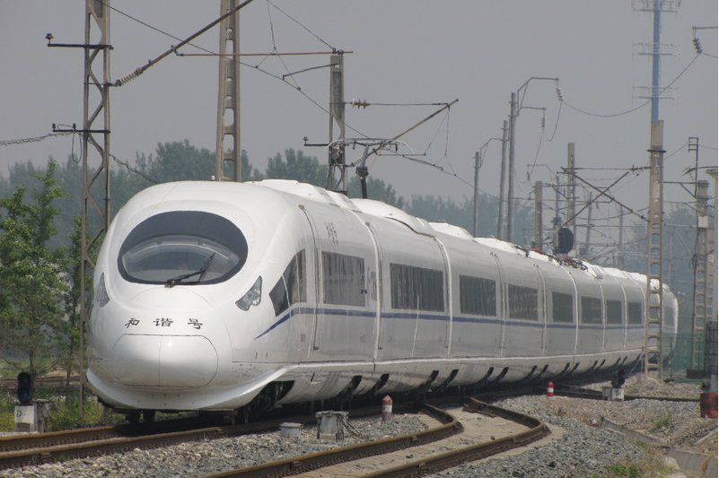 和谐号crh380c型电力动车组