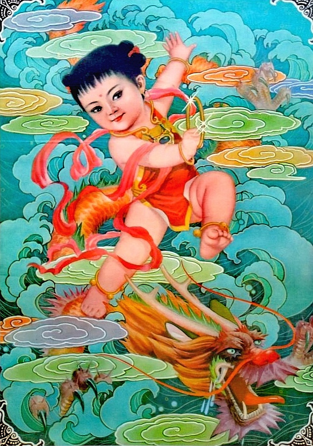  p>哪吒,中国古代神话传说中的神仙,佛教及道教护法神.