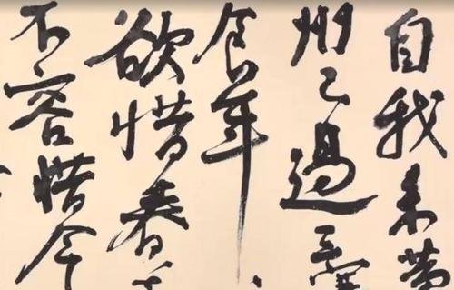 “我注六经”与“六经注我”——书史上两种临古观念的解读_百科TA说