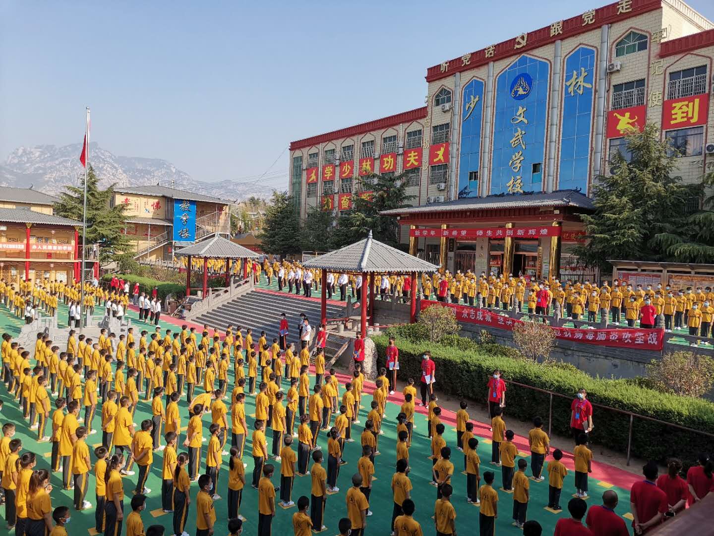 嵩山少林寺文武学校(嵩山少林寺文武学校是公办还是民办)