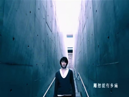 江南（2004年林俊杰演唱的中国风流行歌曲）_百度百科