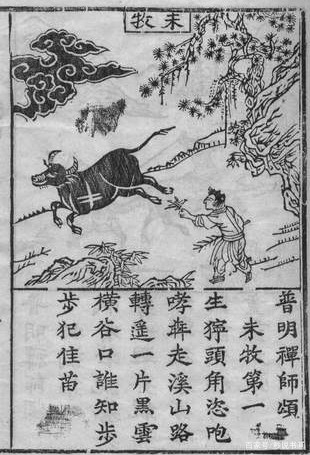 肉質画【牛】油彩画 牛年大吉，西方人油画里牛为啥是长方形？_母牛