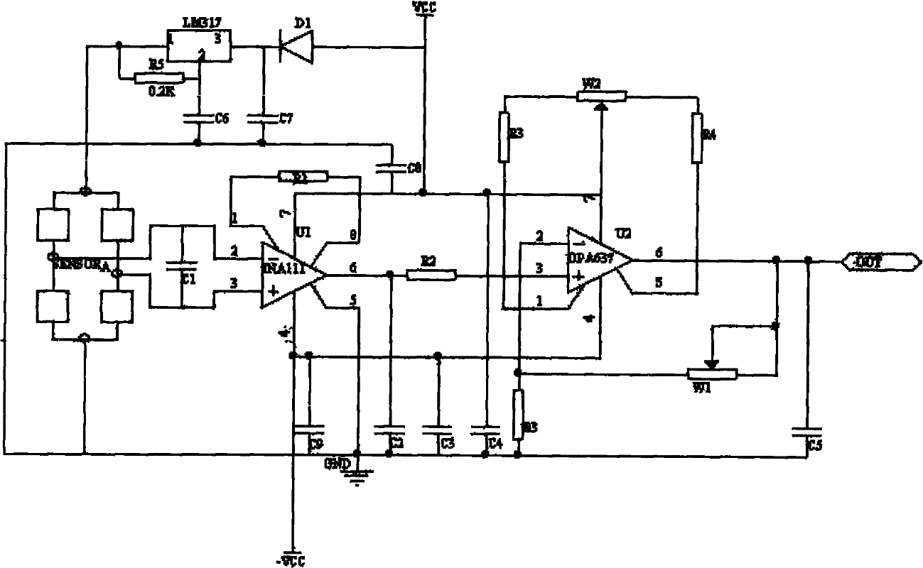 压阻式高频高温动态压力传感器