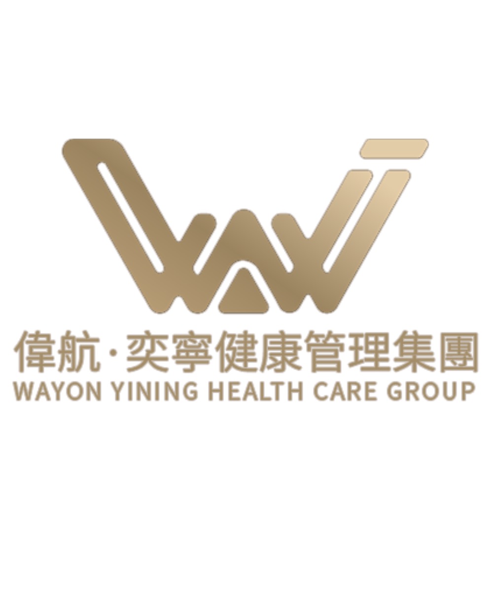 奕宁健康管理中心