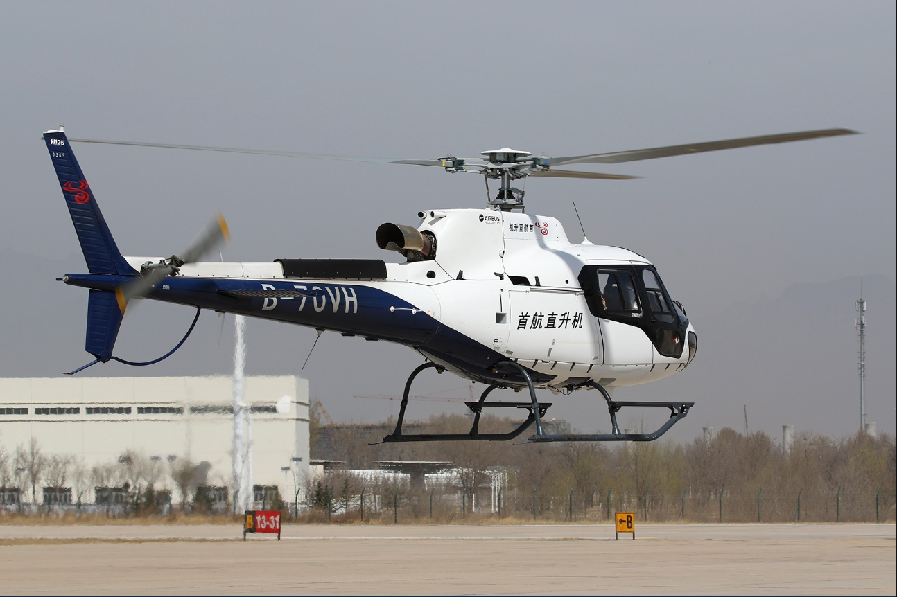  p>北京八达岭机场(beijing badaling airport,icao:zbdl,许可证编号