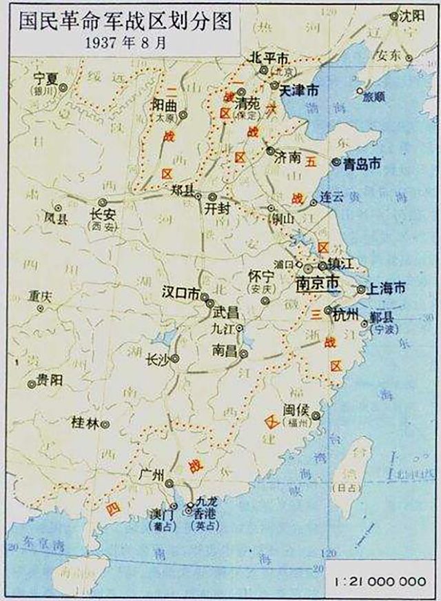 第二次世界大战(world war ii,1939年9月1日至1945年9月2日),简称二战