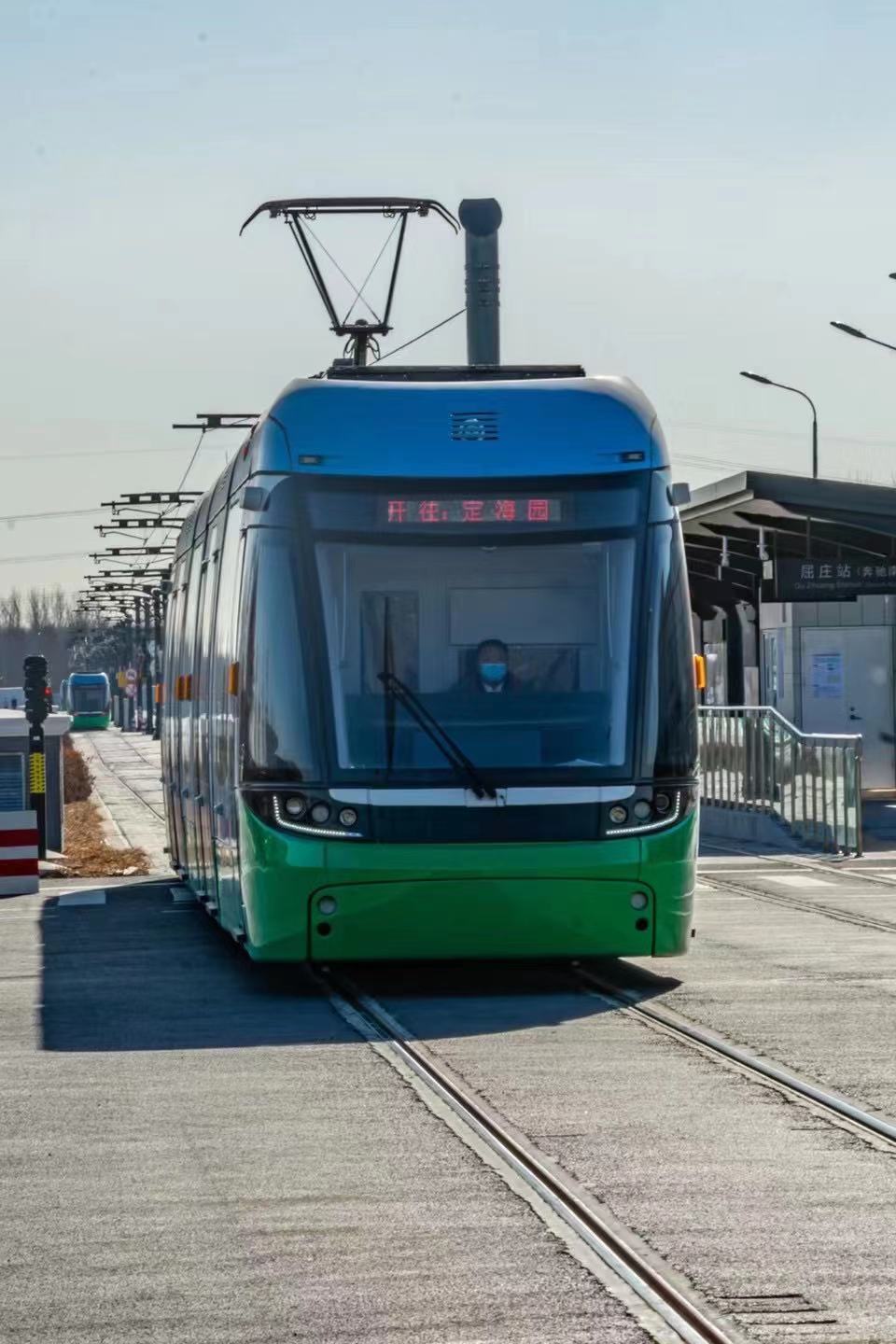 亦庄新城现代有轨电车t1线