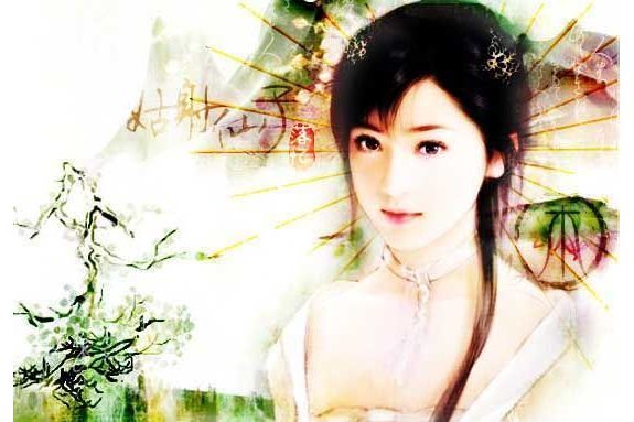  p data-id="gnvjuqy61l">蕾依丽雅,又称姑射仙子,《 a target="