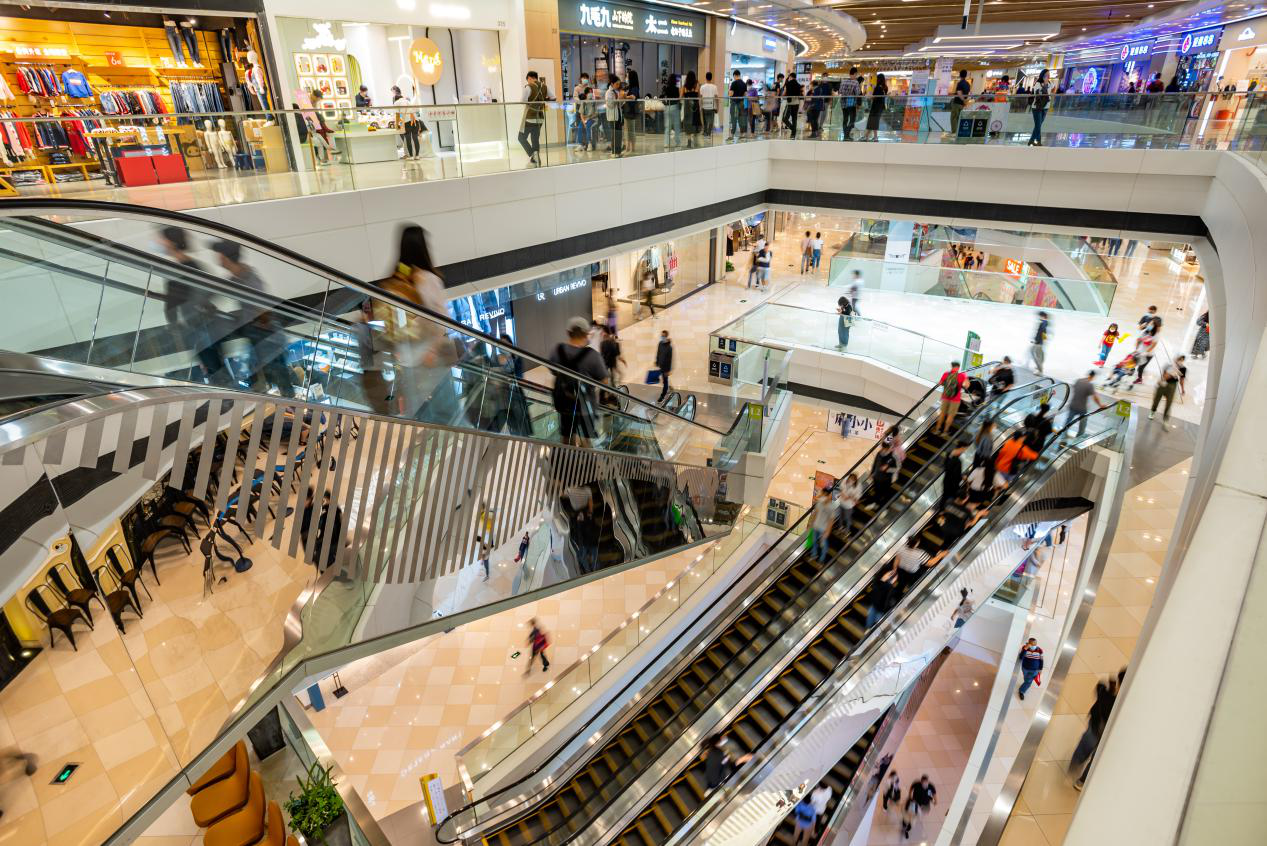 领展购物广场·广州