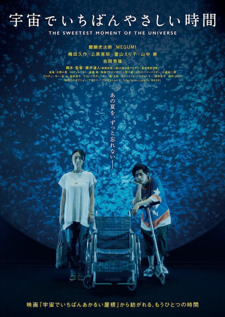 吉冈秀隆_百度百科