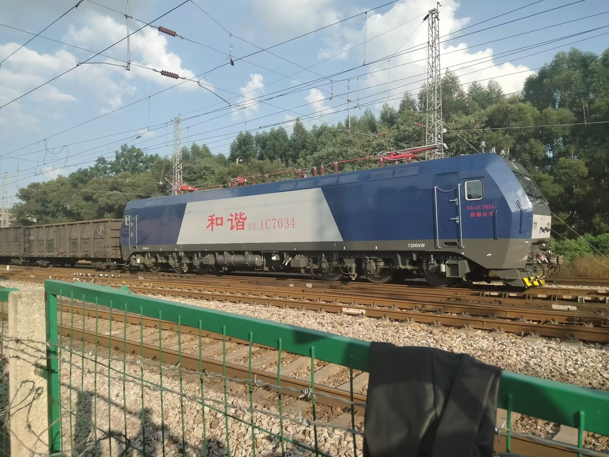 target="_blank" href="/item/hxd1c型电力机车/3829919" data-lemma