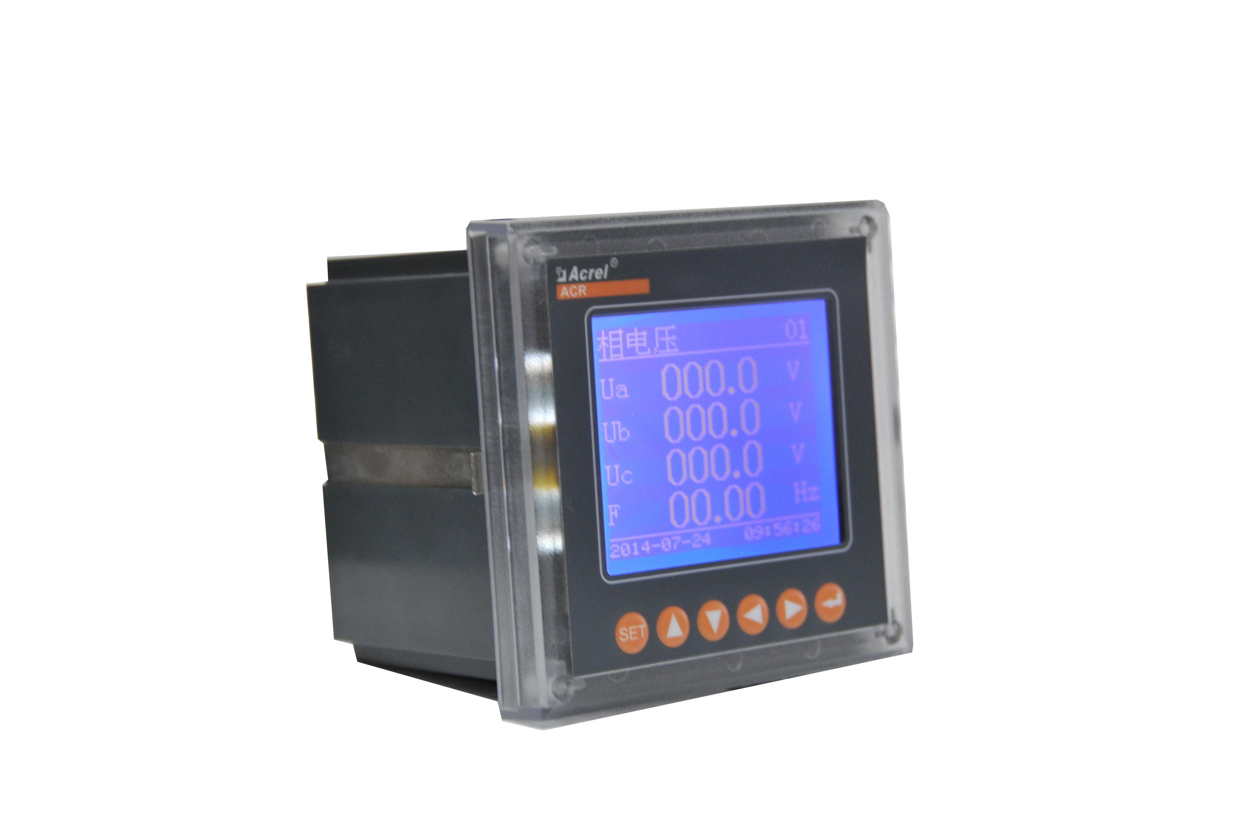 acr320e电力测控仪表