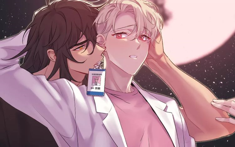  p>《月光嚎叫》是van,ping创作的纯爱,奇幻类漫画,连载于快看漫画