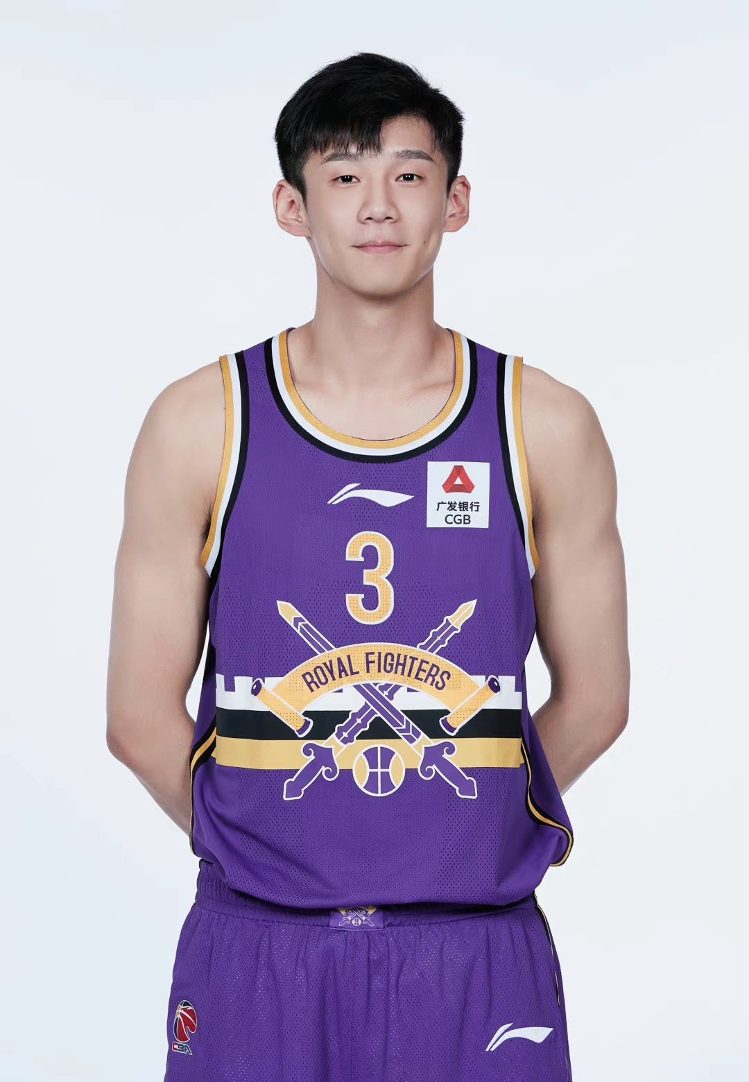  p data-id="gnwo2g7yqm">王俊杰,男,江苏连云港人,中国篮球运动员,司