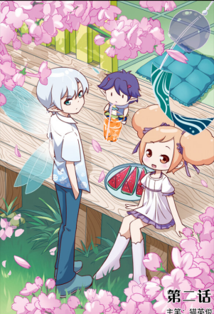 夏安安（动画《小花仙》中的女主角）_百度百科