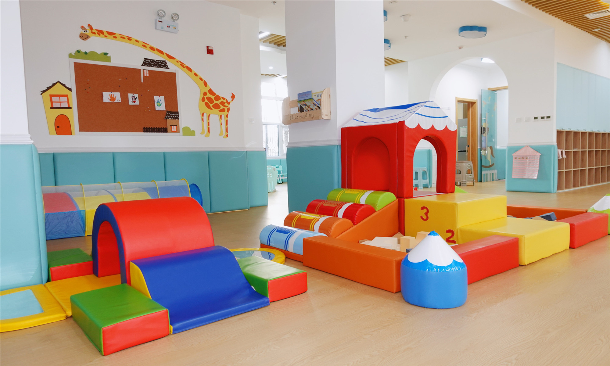 贝格尔国际托育中心