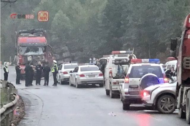  p>2021年2月25日14时45分,在广西南宁市武鸣区 a target="_blank"