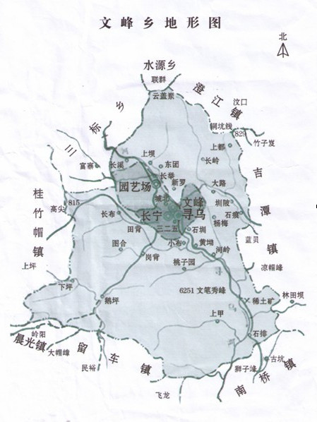 地处寻乌县城近郊,东与 a target="_blank" href="/item/吉潭镇