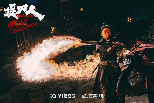 捉刀人（2024年释小龙主演的武侠动作电影）_百度百科