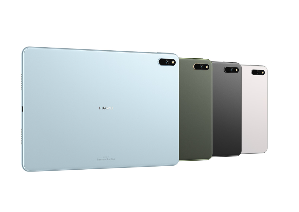 matepad 11是<a target="