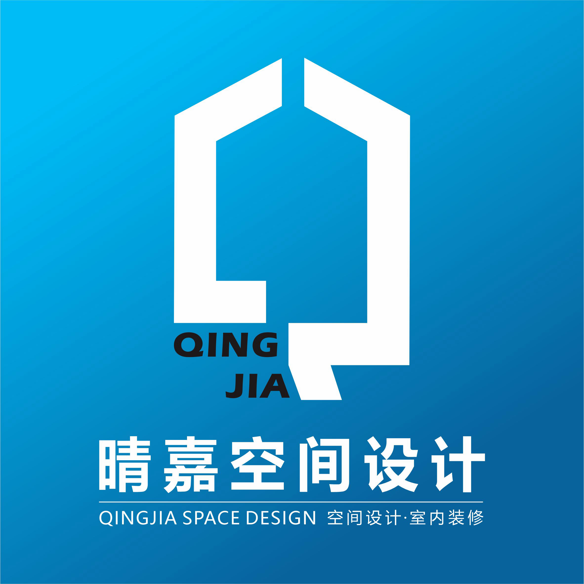 郑州晴嘉装饰工程有限公司