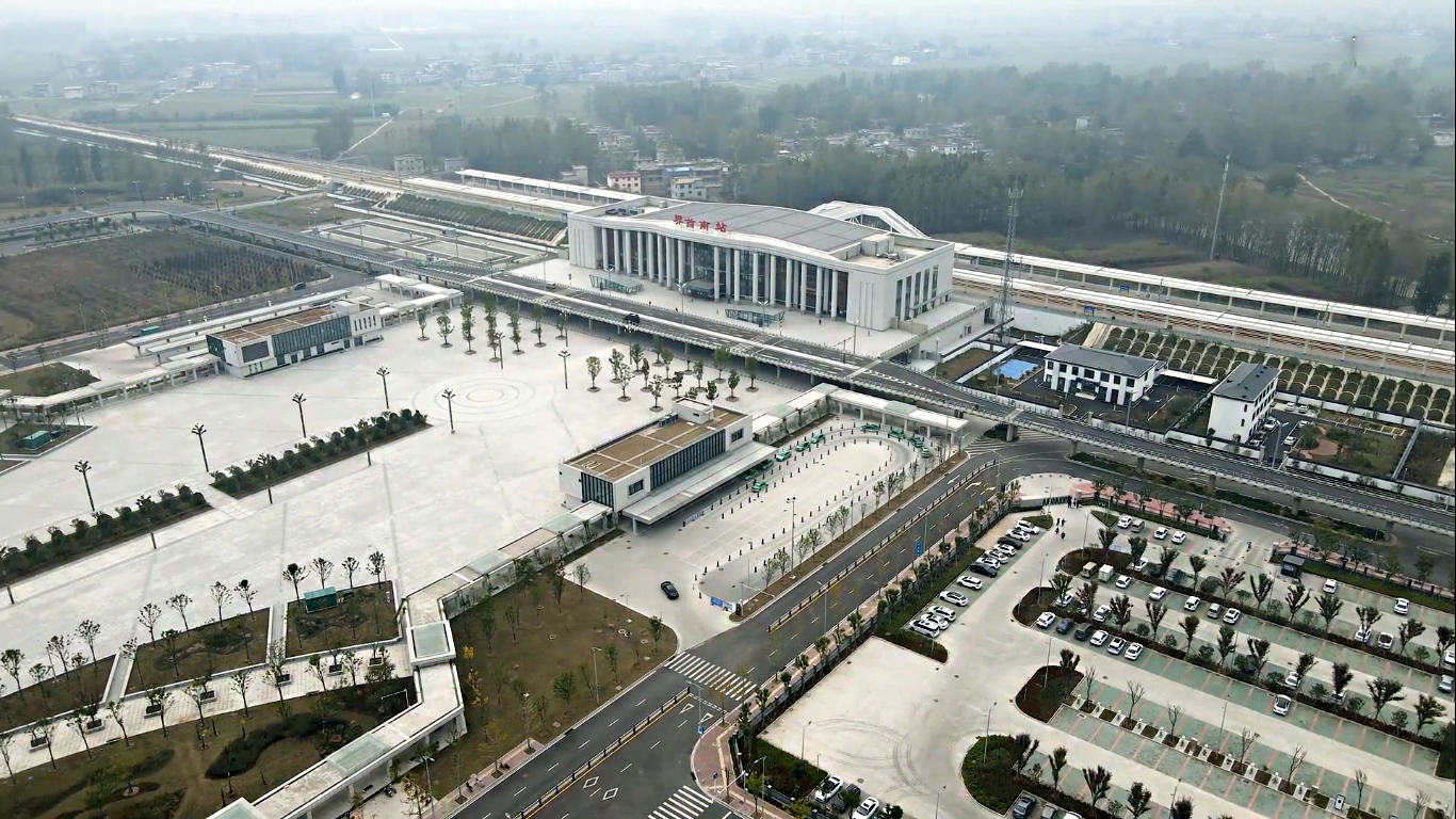 railway station),位于中国安徽省阜阳市界首市境内,为 a target="