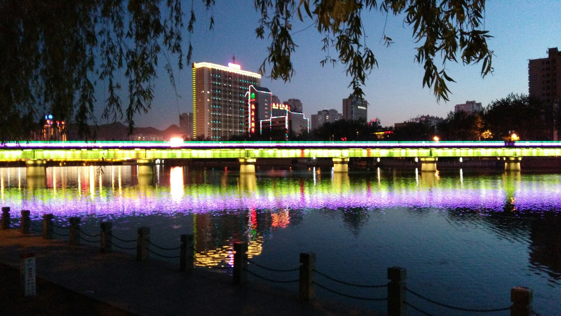 item/河北省/153775" data-lemmaid="153775">河北省 /a>承德市双桥区