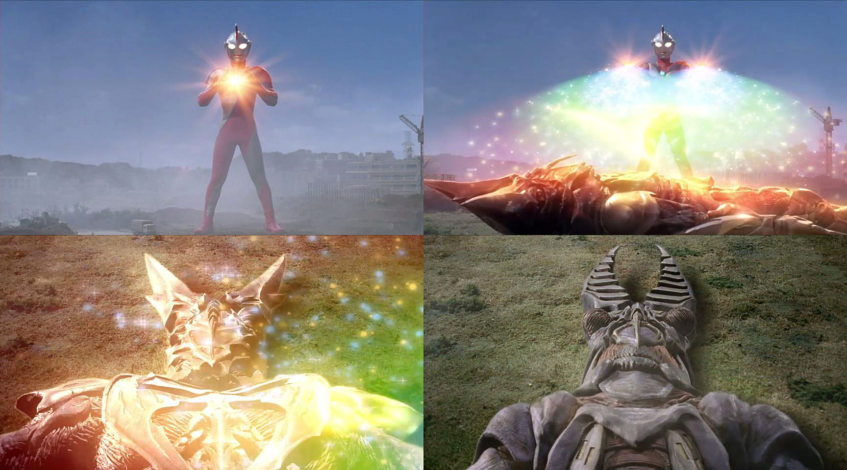 登场于科幻特摄剧《高斯奥特曼》, 高斯原本就有的变身形态,即使不和