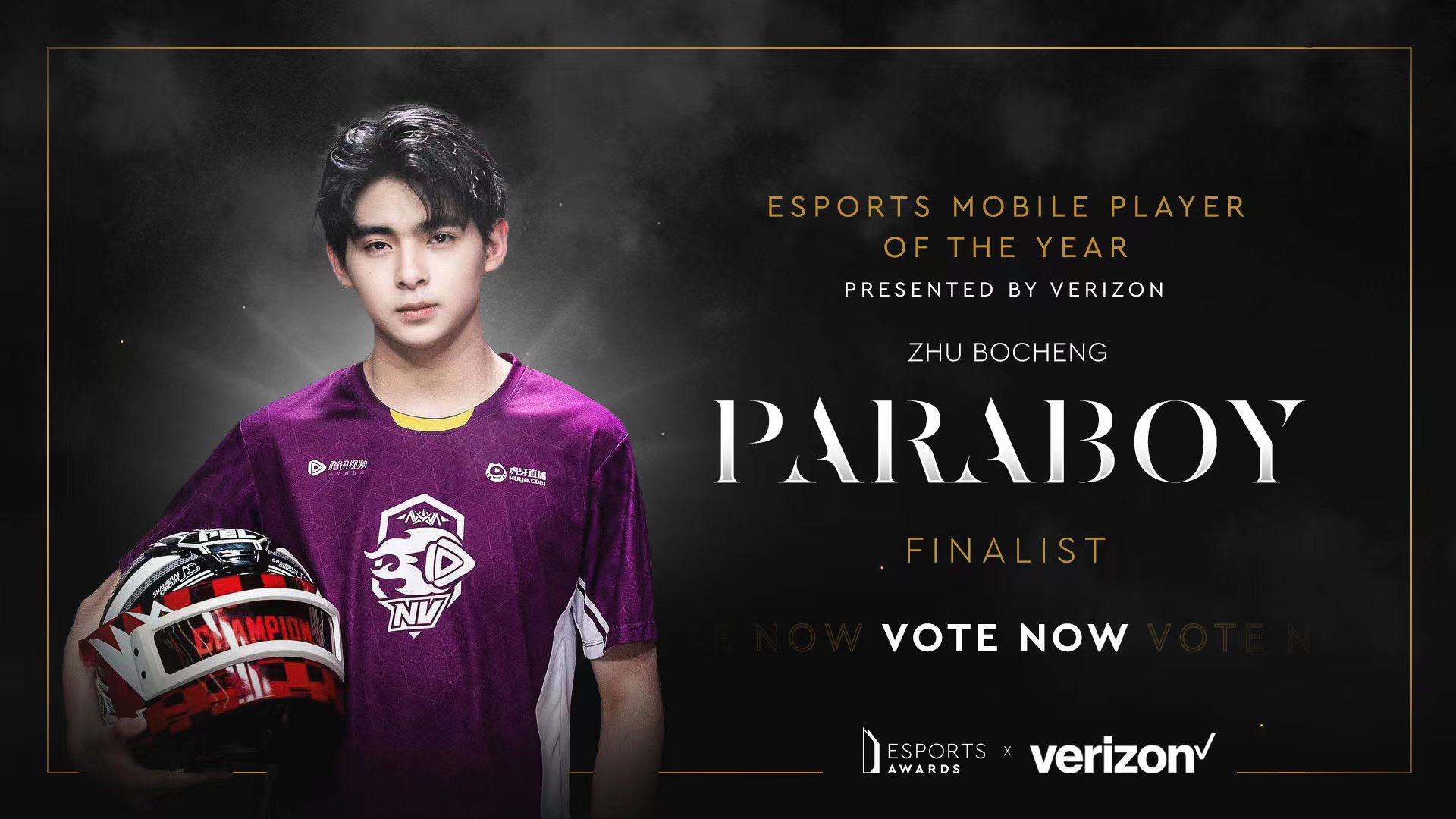  p data-id="gncngp7guc">朱伯丞(游戏id:伞兵/paraboy),2002年3月3日